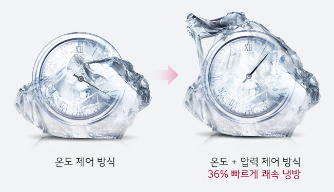 일동시스템에어컨 이미지