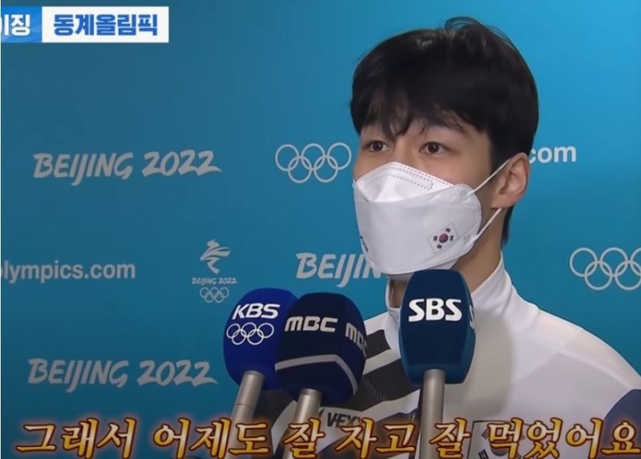 광명전업 이미지