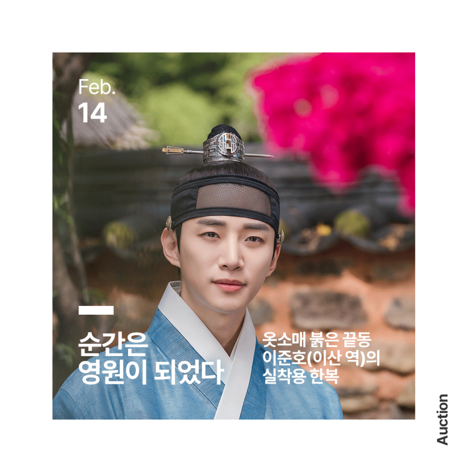 미복 이미지