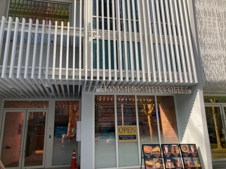 해머스미스강남MBC점 이미지