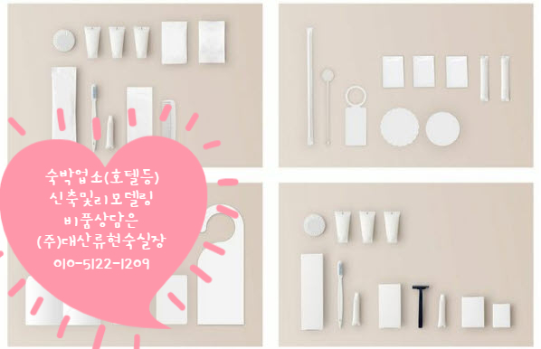 대산종합인쇄 이미지