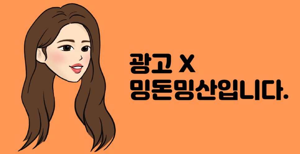 에스에이에이 이미지
