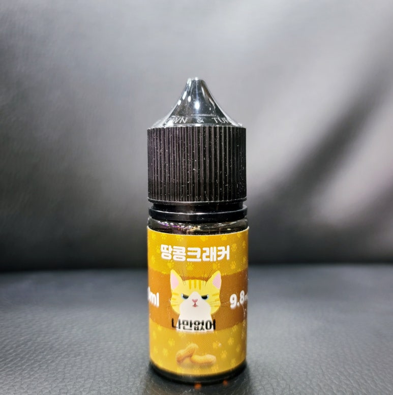 킹푸룻 이미지