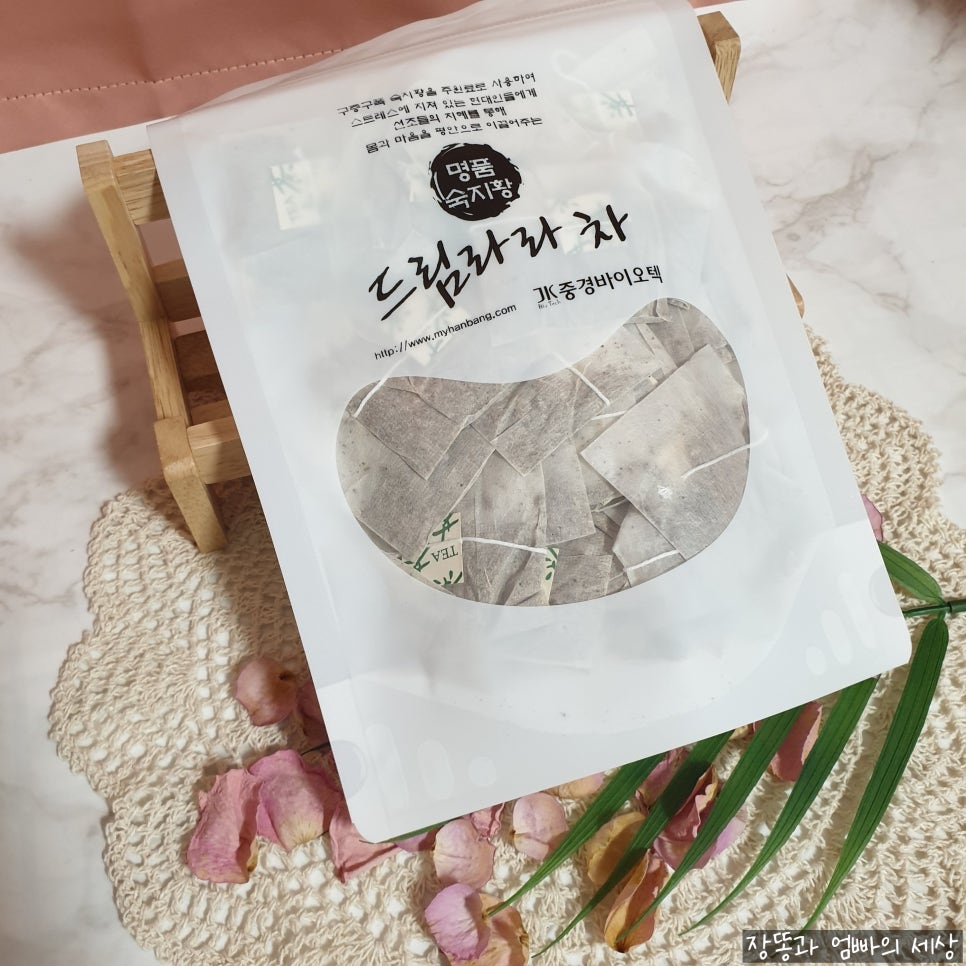 중경바이오텍 이미지