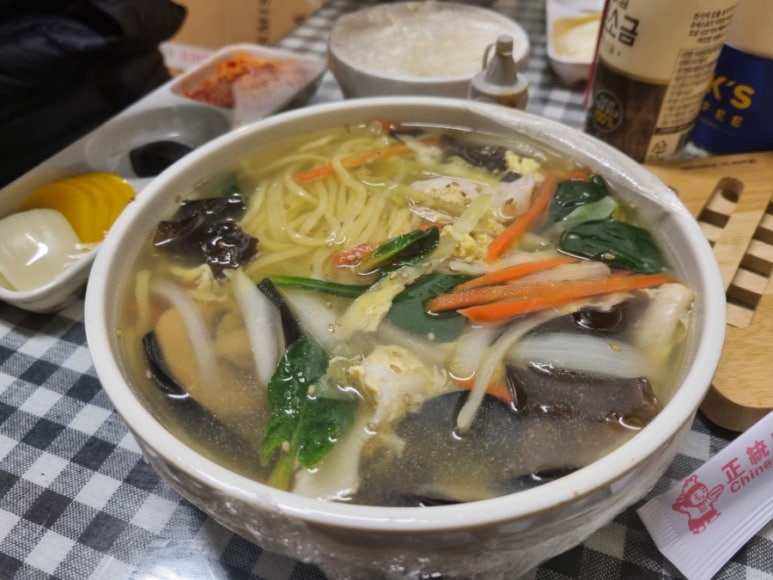 대흥각반점 이미지