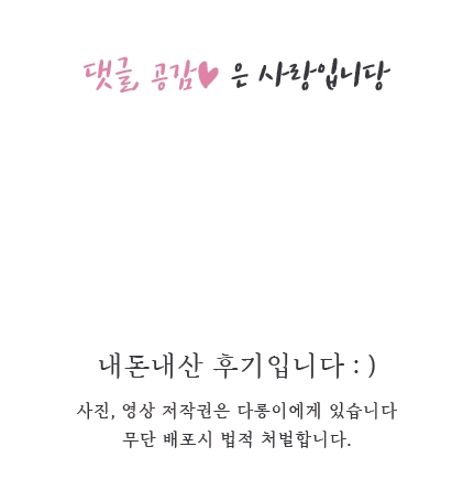 마한리프트렌탈 이미지