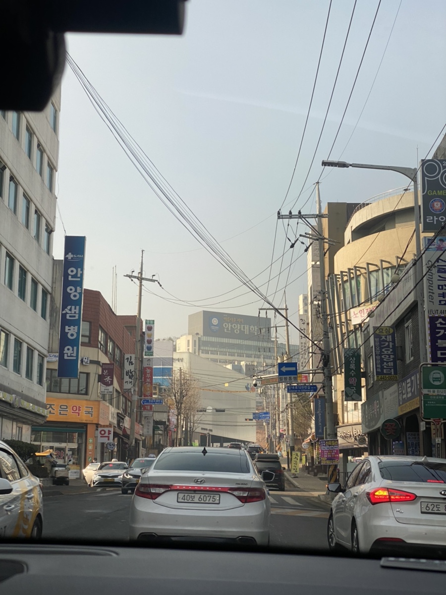 동명이엔씨 이미지