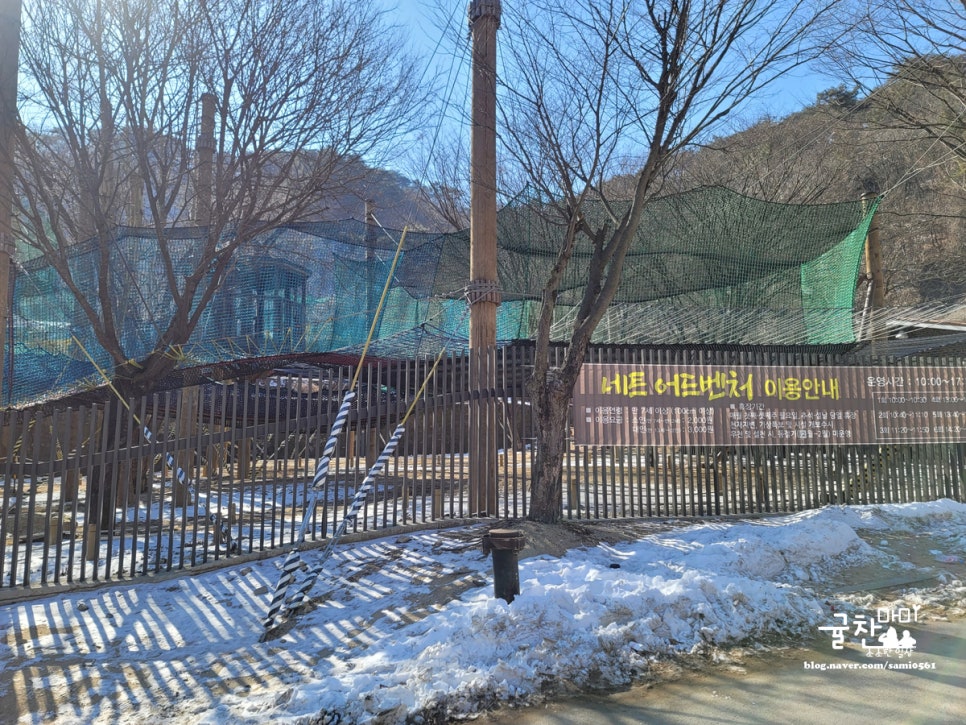 두손플러스원 이미지