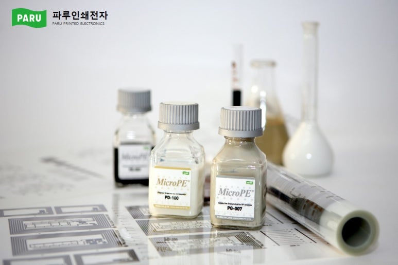 광양인쇄 이미지