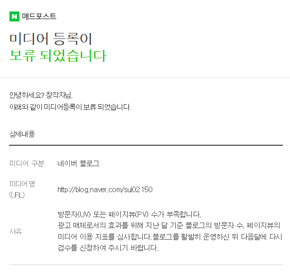 이후미디어 이미지