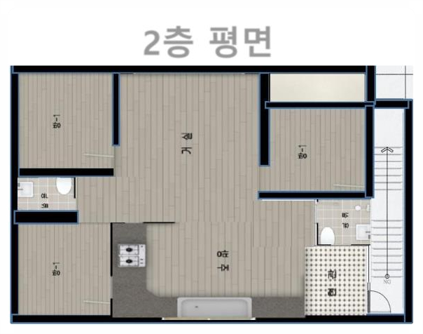 호암세탁소 이미지