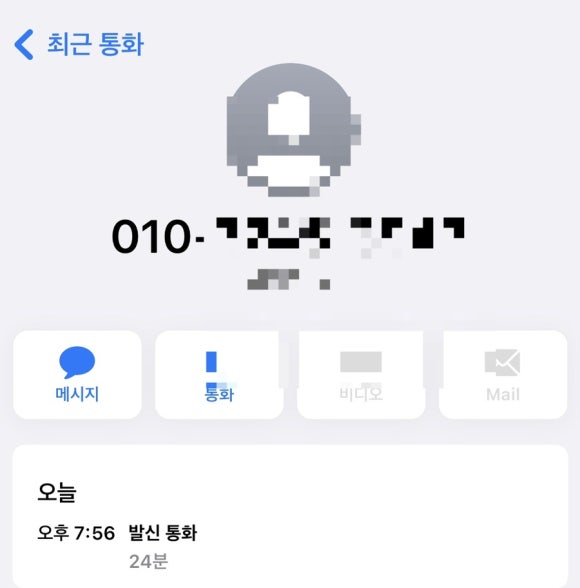 강남ABRSM 이미지