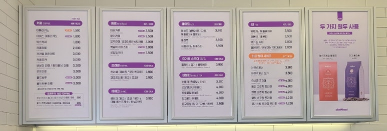 더벤티여수 이미지