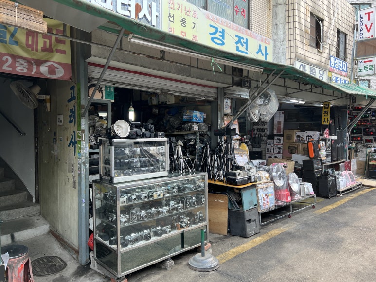 정우전자 이미지