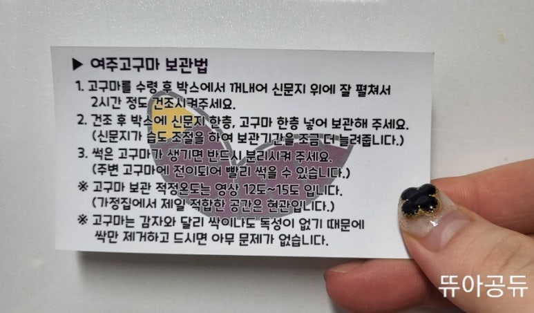 진영팜 이미지