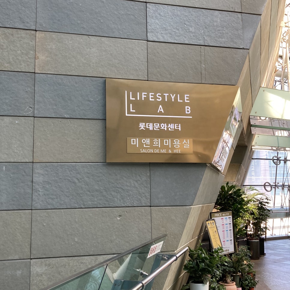데생그리다 이미지