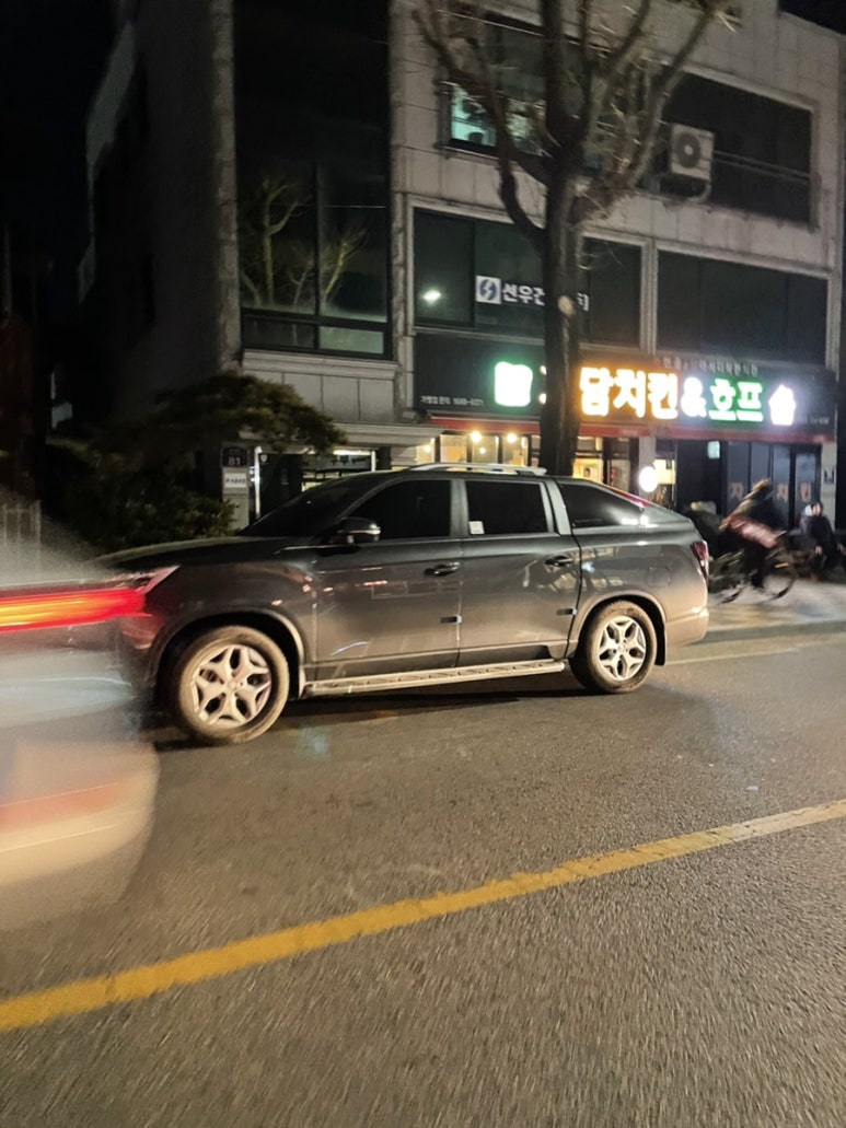 자담치킨거창점 이미지
