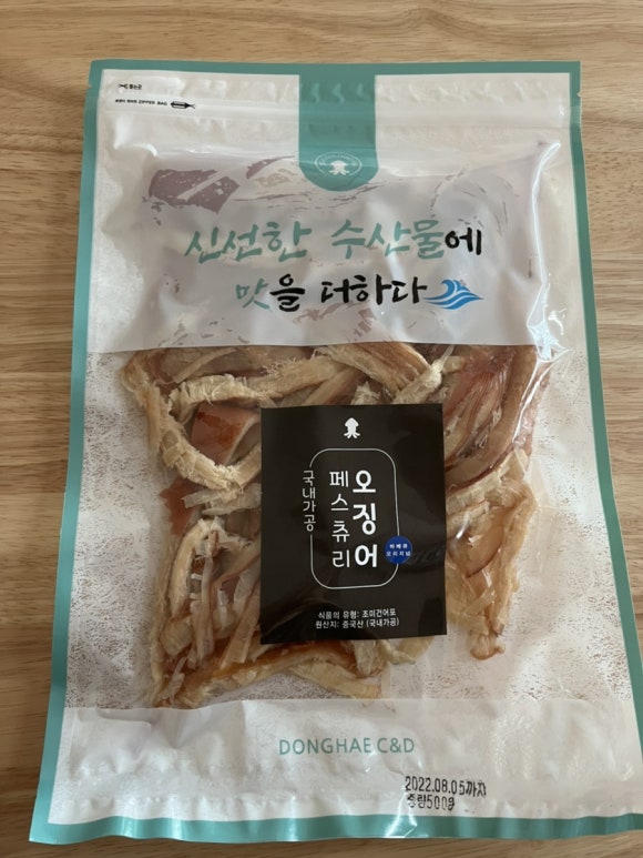 동해씨앤디 이미지