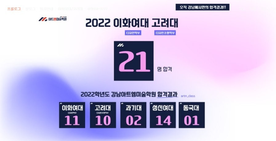 비송디자인 이미지