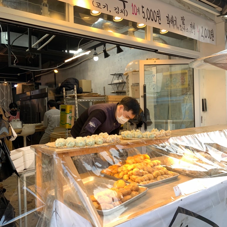 착한고기여주점 이미지