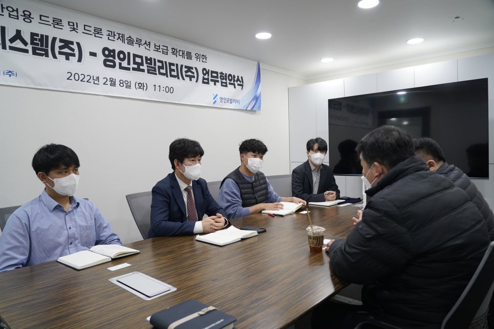 영인환경산업 이미지