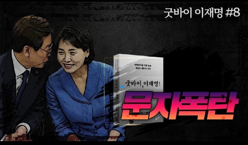 청년의전 이미지