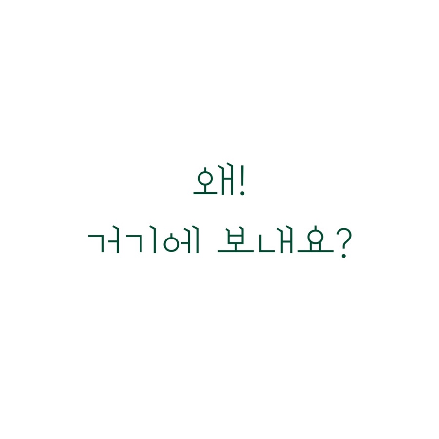 숨피아노음악교습소 이미지