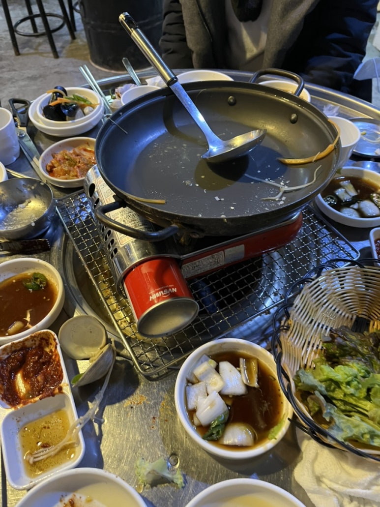 살아있네산곰장어 이미지