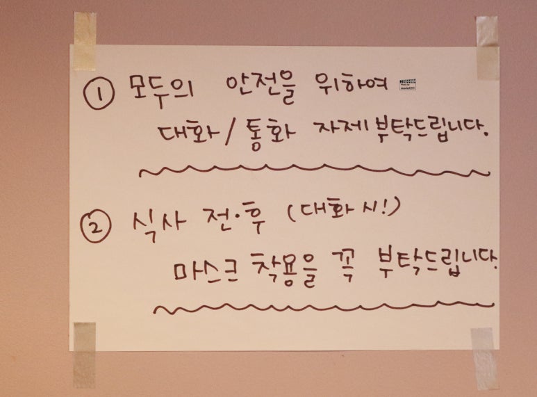 미미米米 이미지