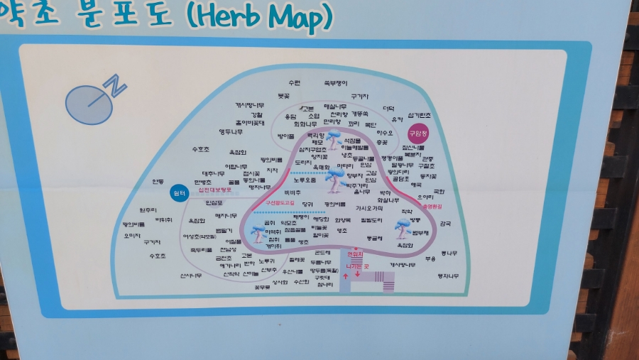 허균한의원 이미지