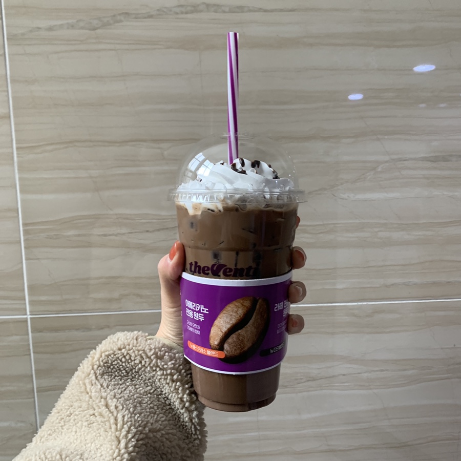 더벤티 여수엑스포점 이미지