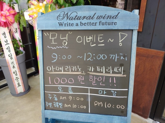 무학빌딩 이미지