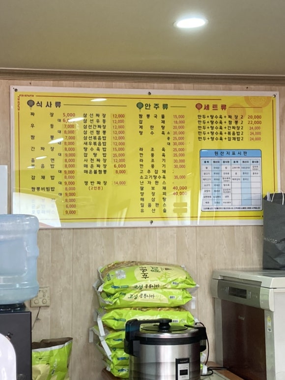해미관 이미지