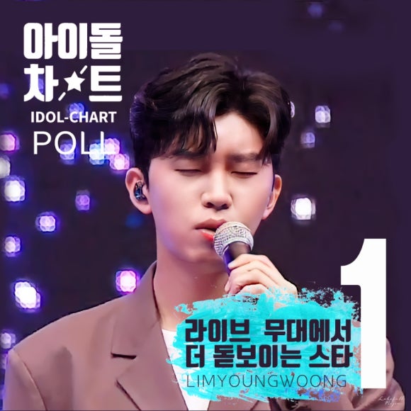 비상구라이브 이미지