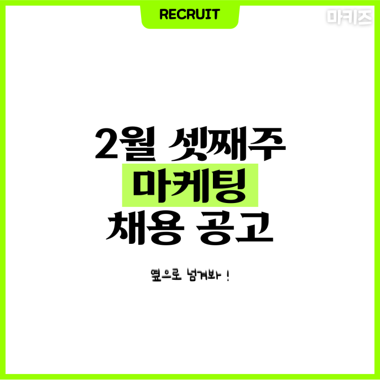 신화상사(주) 이미지
