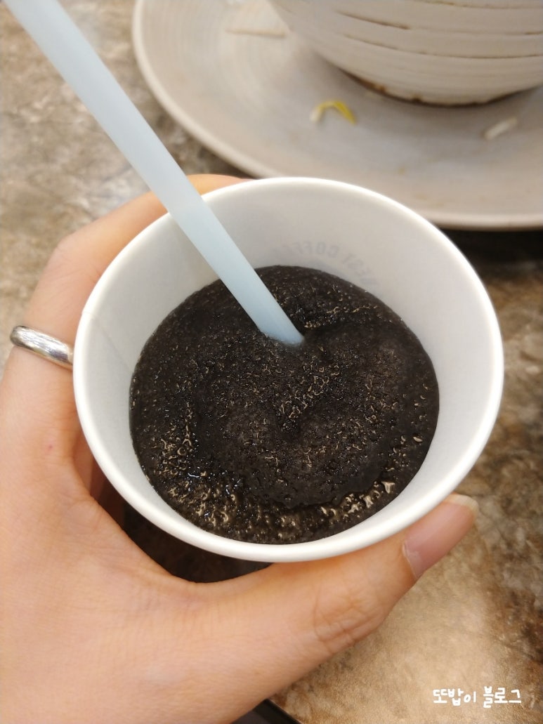 샤브향주례 이미지