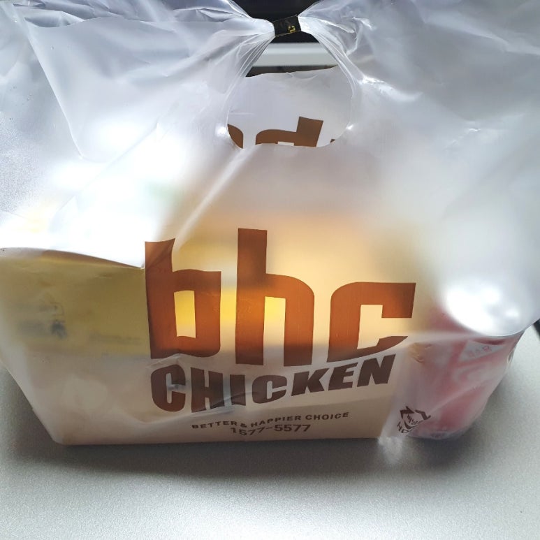 BHC 김포걸포점 이미지