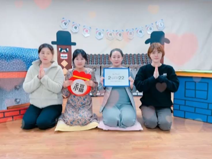 선재어린이집 이미지