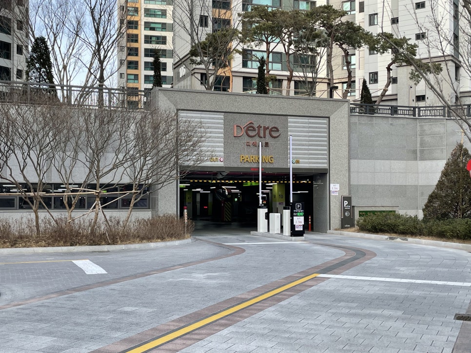 피자스쿨 달성구지점 이미지