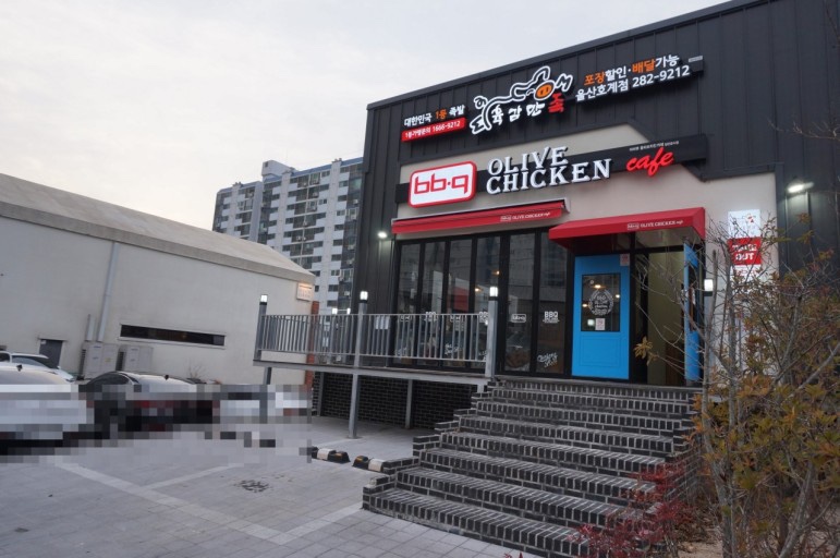 육감만족족발 이미지