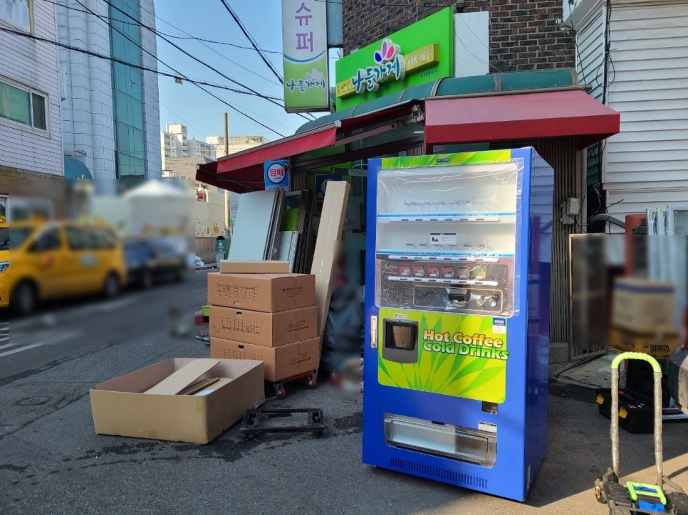 보라매슈퍼 이미지