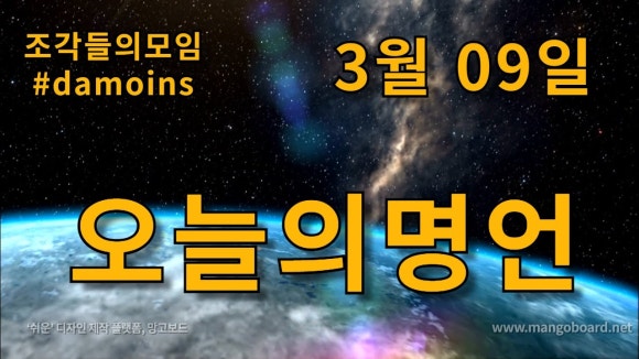 섬광유리 이미지