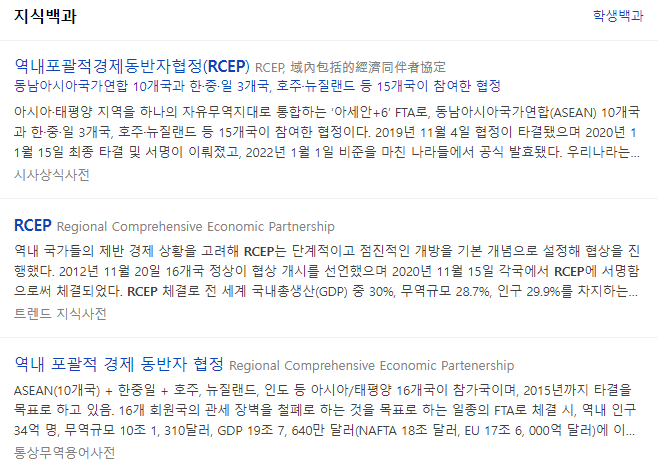 실리수산 이미지