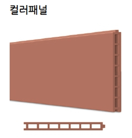 브렌드패널 이미지
