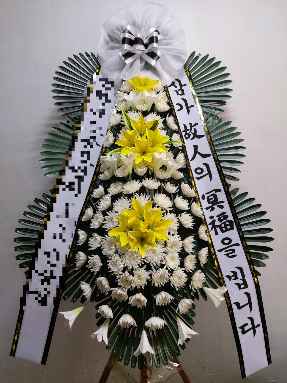 국화원문경장례식장 이미지