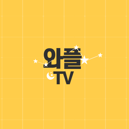 주식회사컨텐츠큐브 이미지