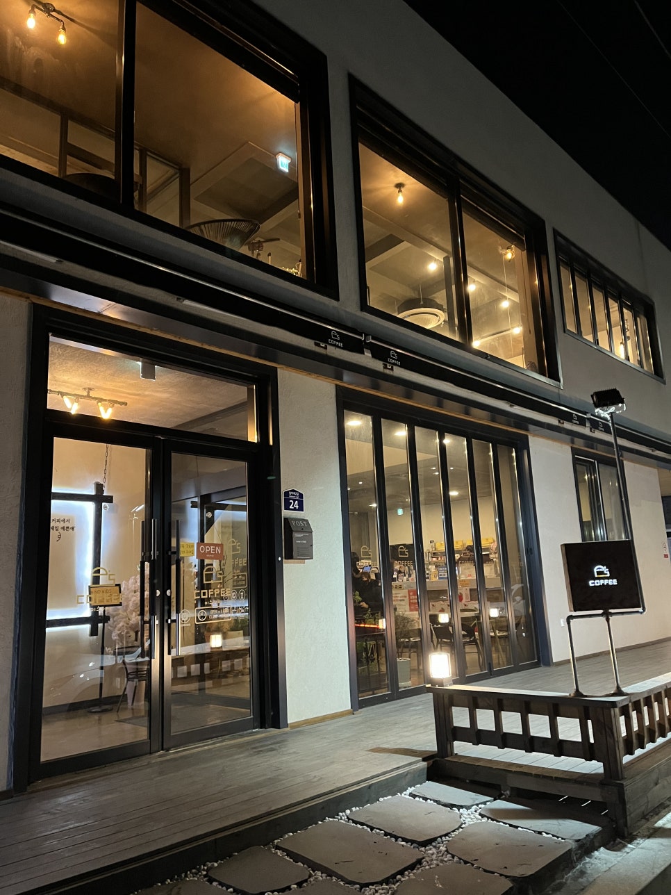 이스커피 E's coffee 이미지