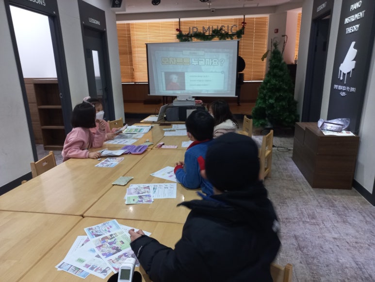 제이피음악학원 이미지