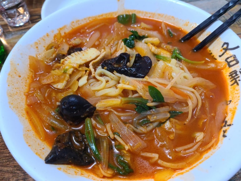 중화요리가미 이미지