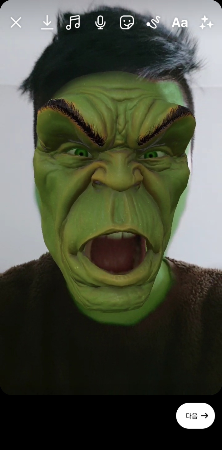 헐크클린 이미지